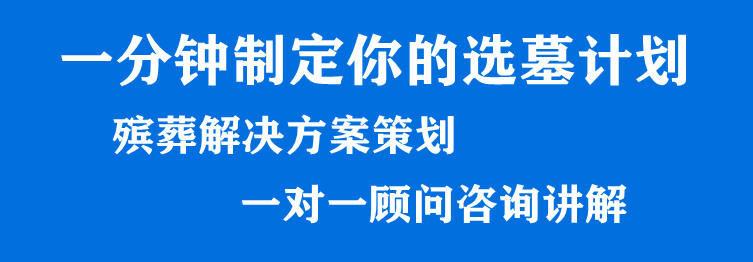 鄠邑區西五竹村紀念堂在建設和運營過程中，如何體現對村民的關懷與尊重？