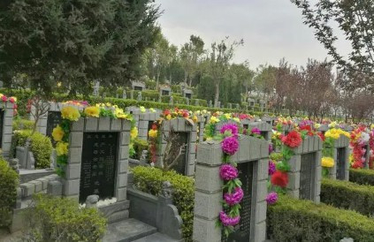 西安壽陽山墓園預約平臺：逝者安息，生者安心