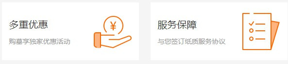 西安壽陽(yáng)山公墓坐哪輛公交車(chē)到